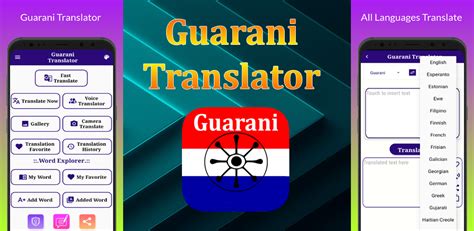 guarani language translator